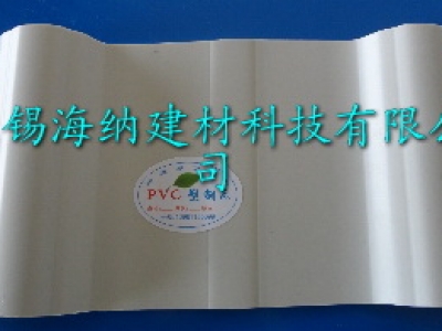 PVC屋面瓦廠家